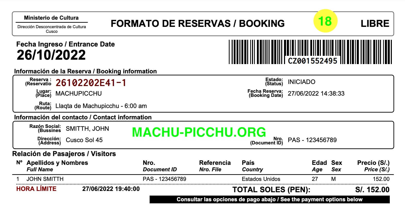 How to Buy Machu Picchu Tickets - ticket for print
